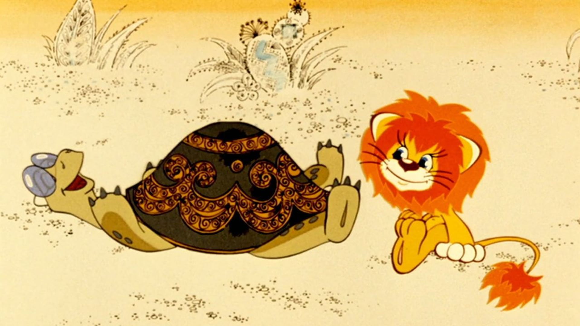 Foto do filme How the Lion Cub and the Turtle Sang a Song