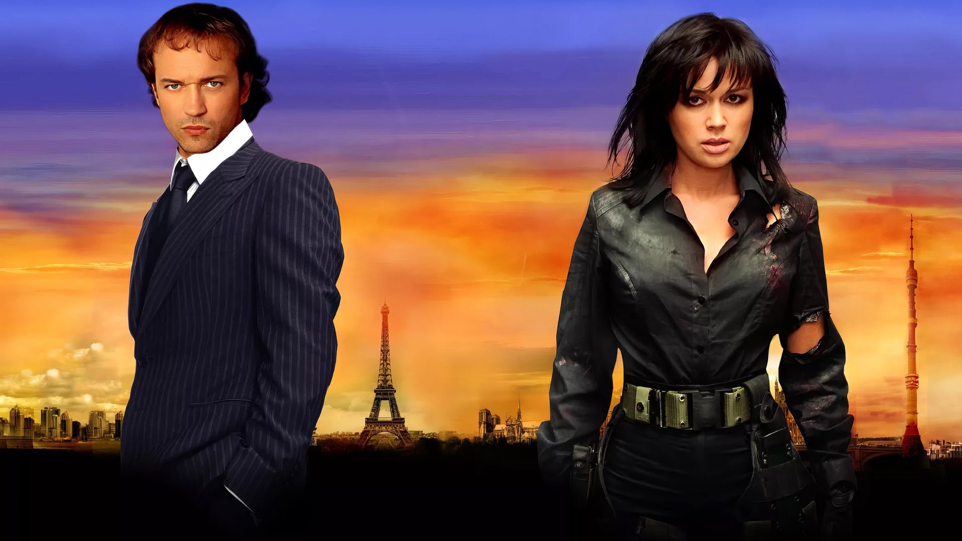 Foto do filme The Apocalypse Code