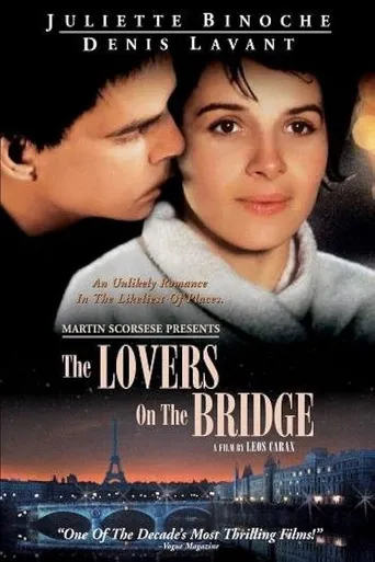 Os Amantes de Pont-Neuf