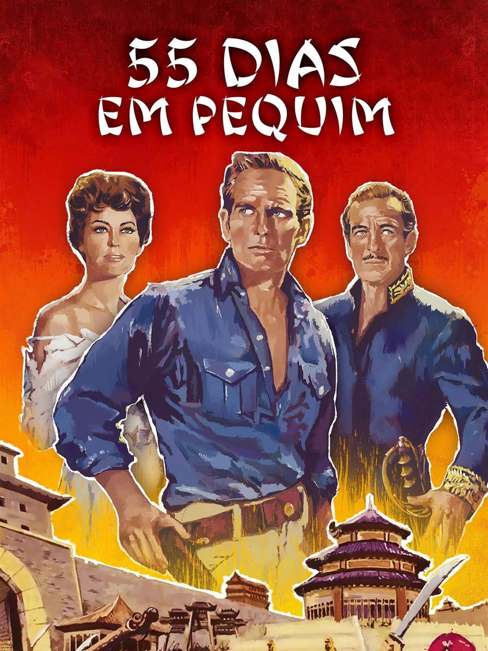 55 Dias em Pequim