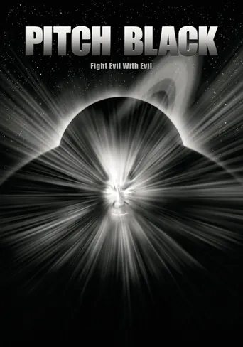 Eclipse Mortal