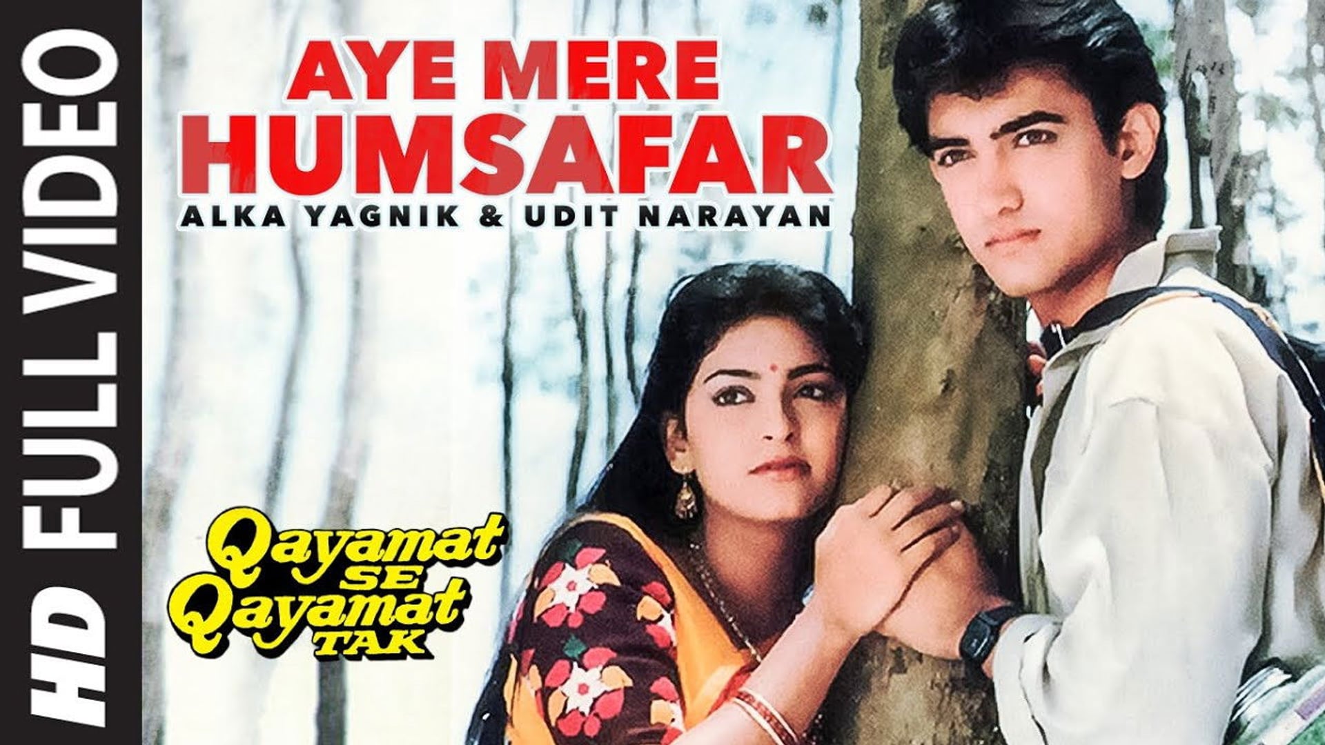 Foto do filme Qayamat Se Qayamat Tak