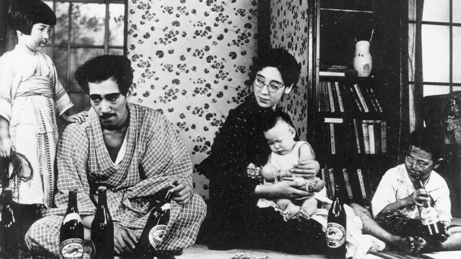 Foto do filme Eu Nasci, Mas...