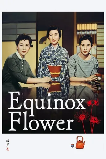 Flor de Equinócio
