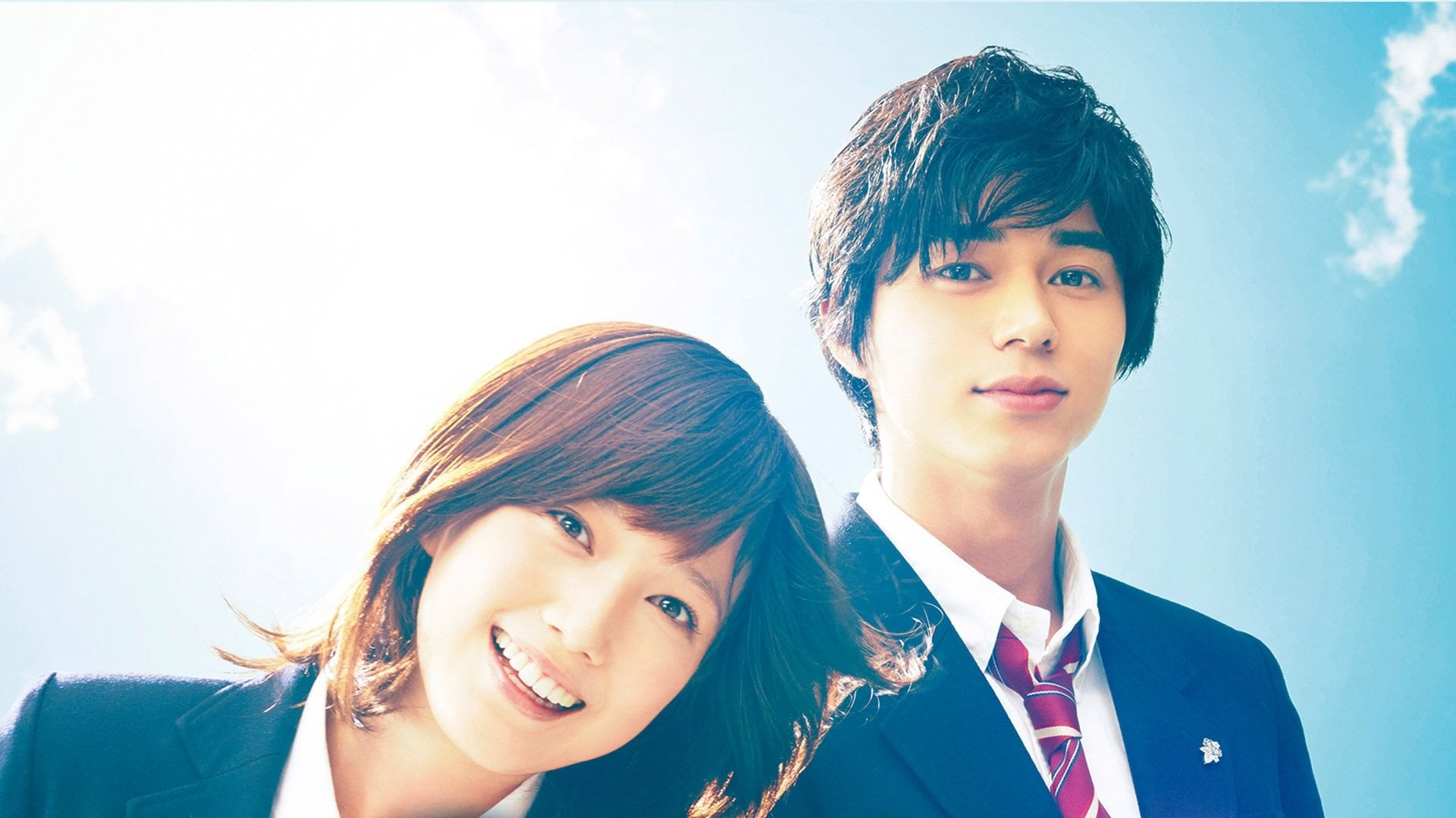 Foto do filme Blue Spring Ride