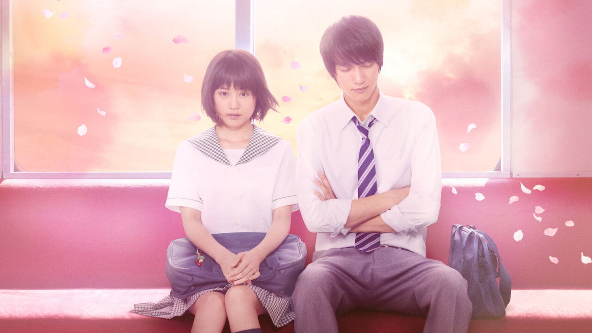 Foto do filme Strobe Edge