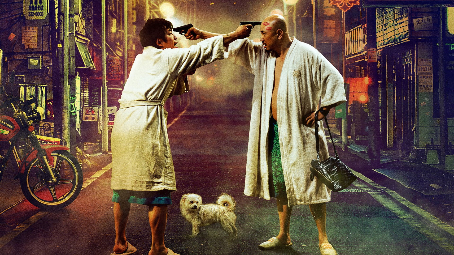 Foto do filme Breakup Buddies