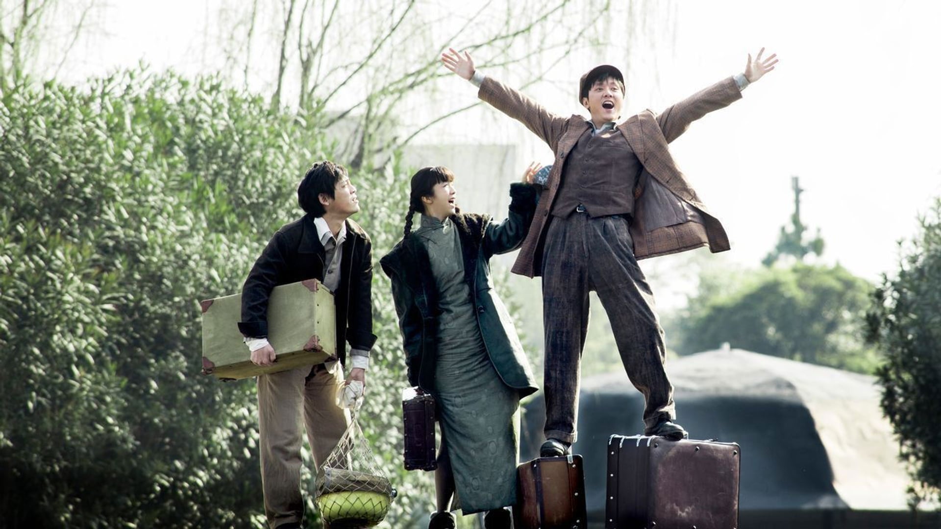 Foto do filme The Golden Era