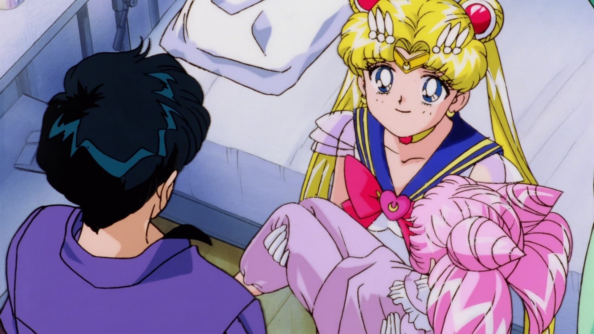 Foto do filme Sailor Moon Super S: O Buraco Negro dos Sonhos