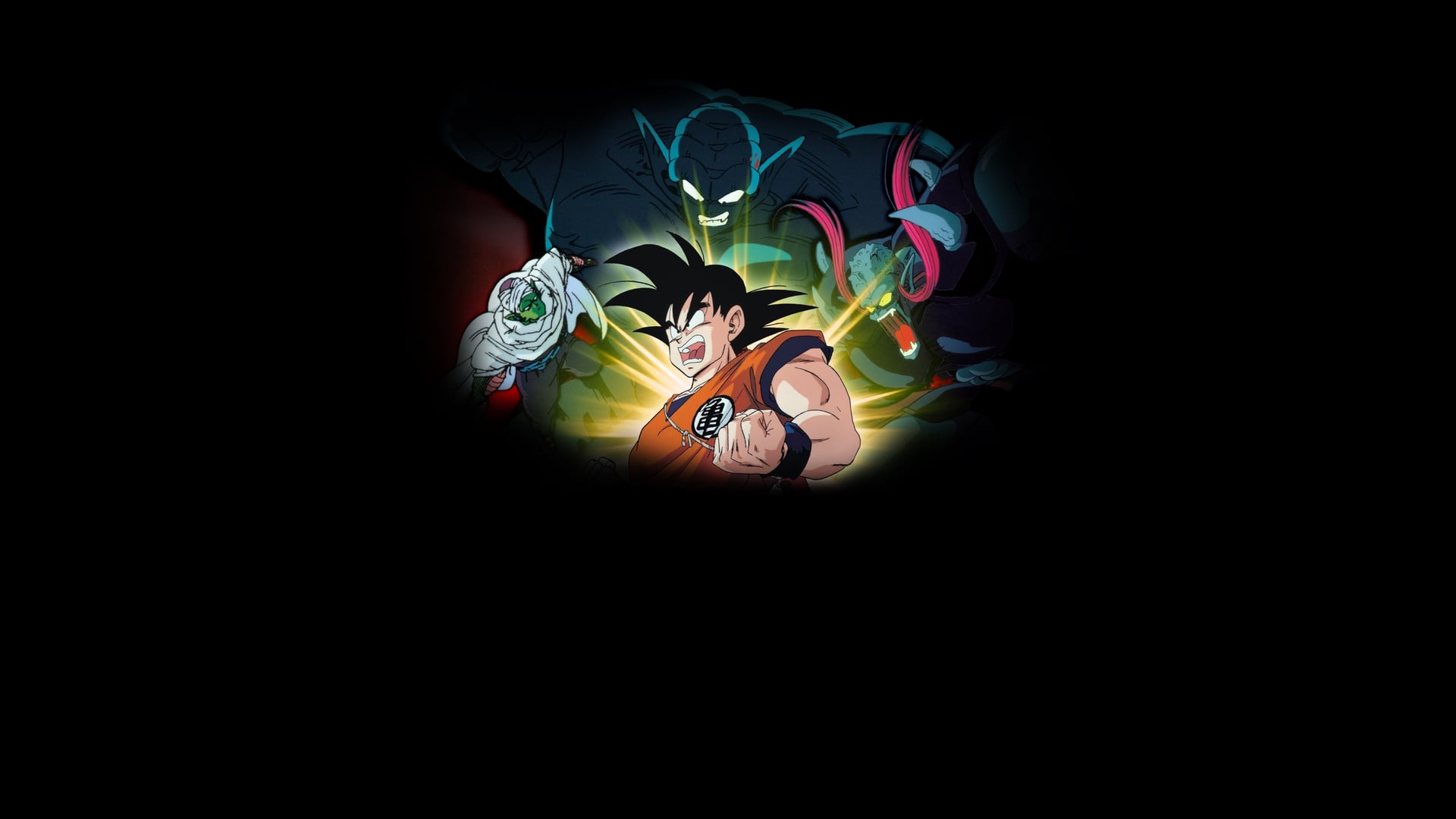 Foto do filme Dragon Ball Z: Devolva-me Gohan