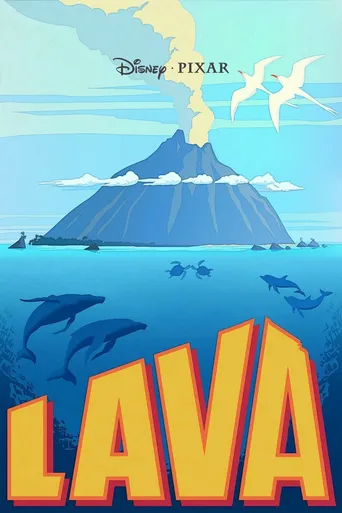 Lava