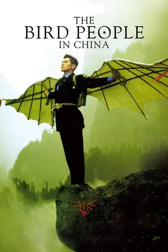 Pessoas-Pássaro da China