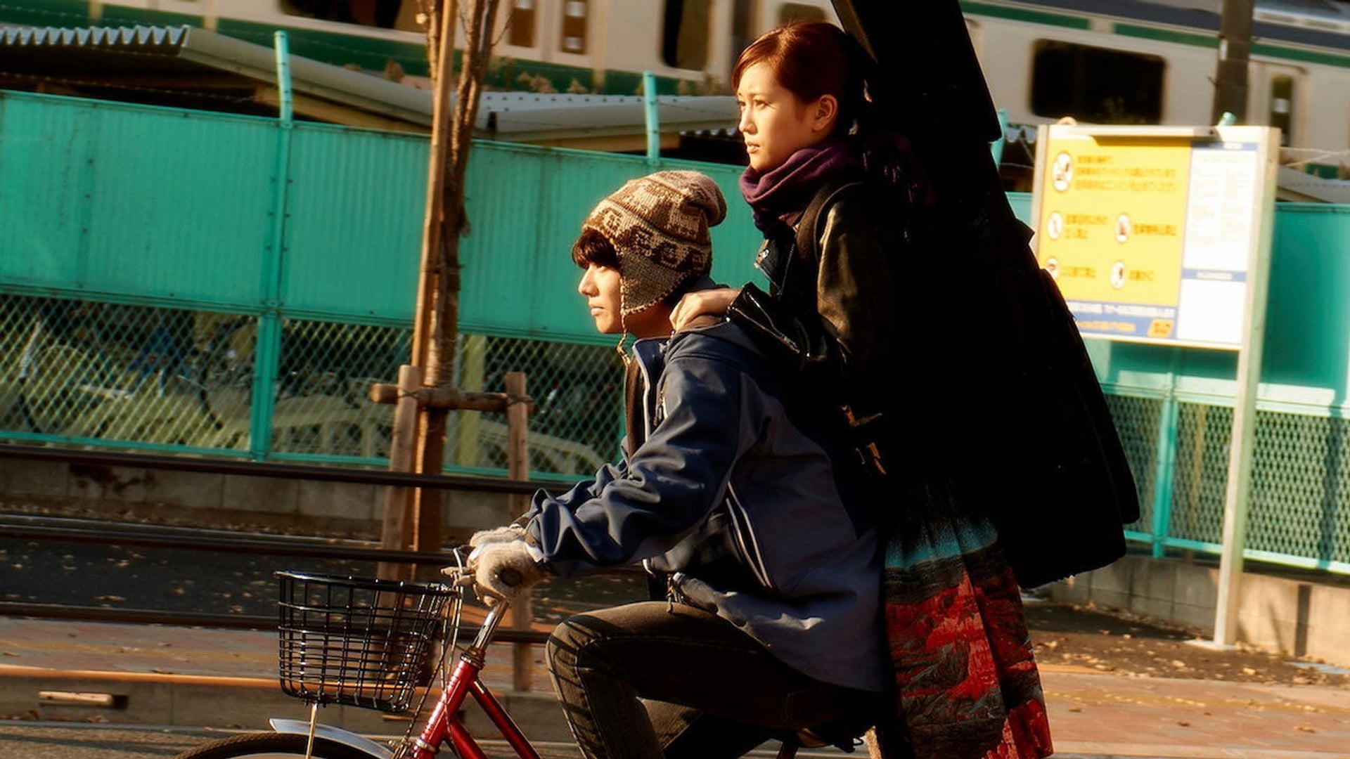 Foto do filme Kabukicho Love Hotel