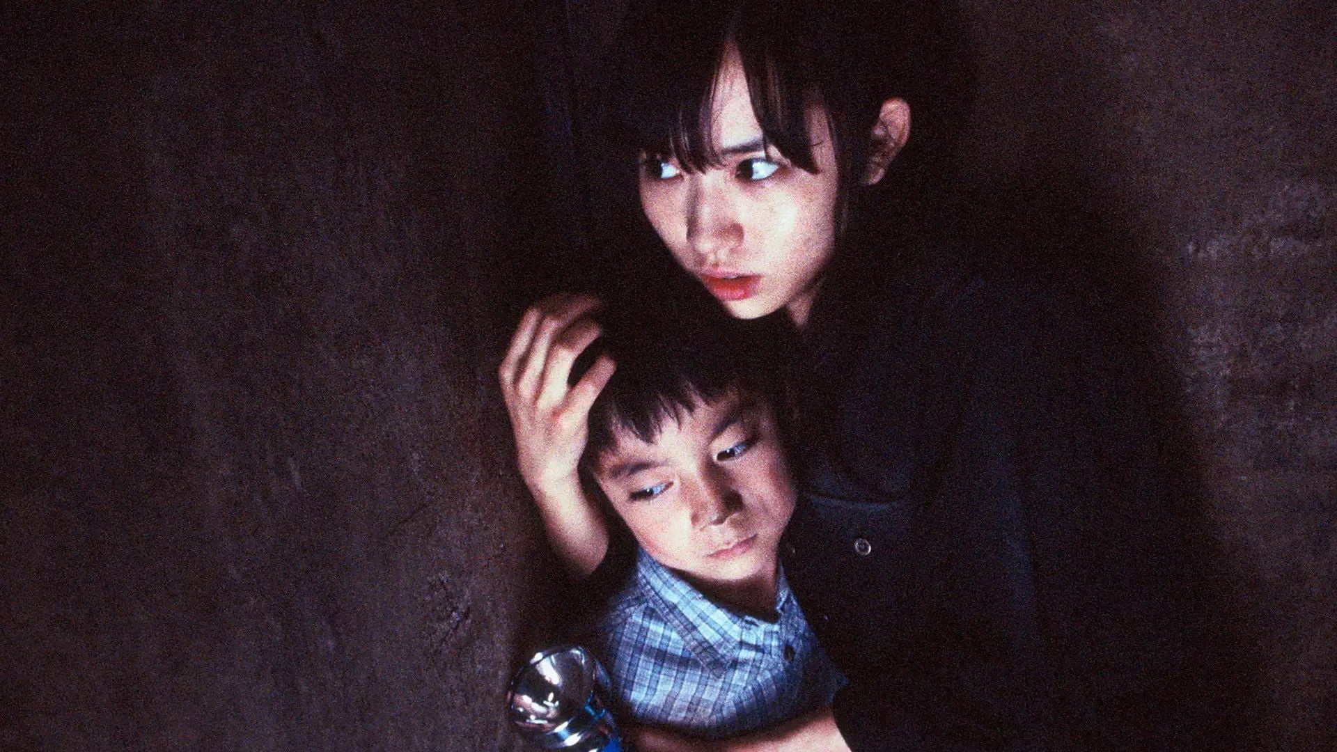 Foto do filme Forbidden Siren