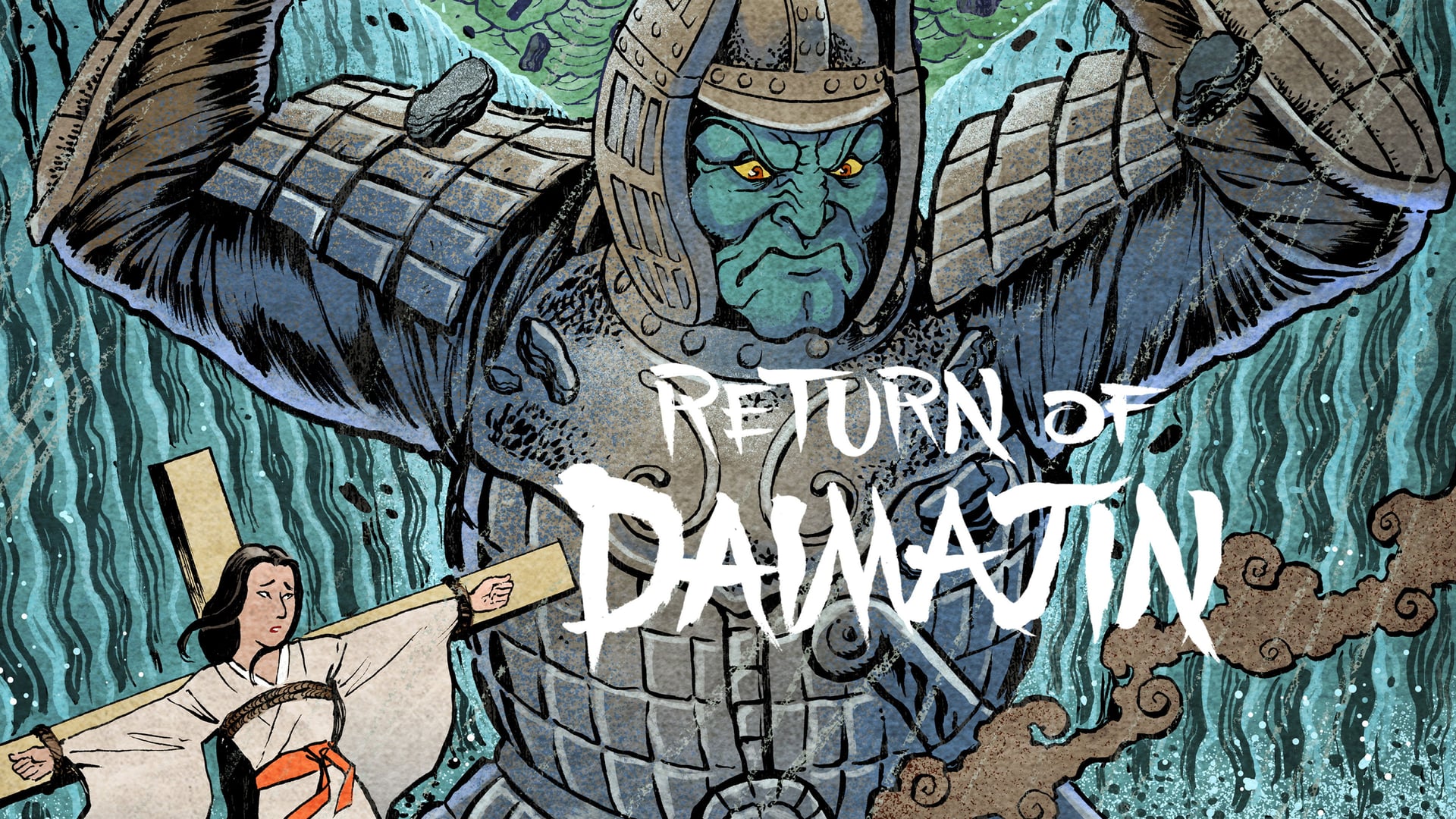 Foto do filme Return of Giant Majin