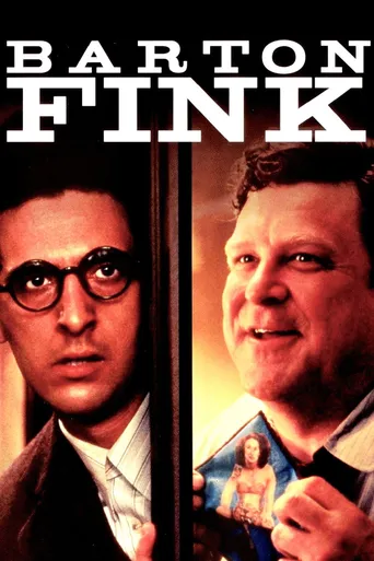 Barton Fink: Delírios de Hollywood