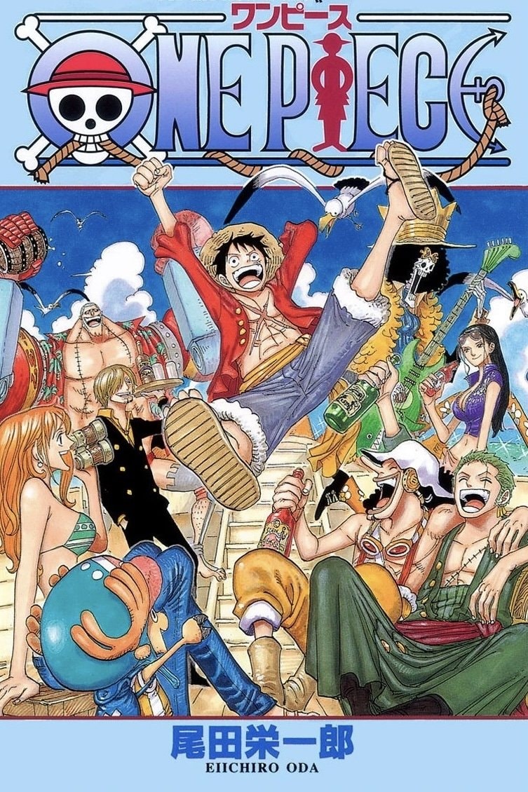 One Piece 3D2Y