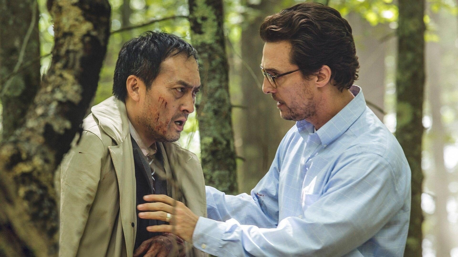 Foto do filme O Mar de Árvores