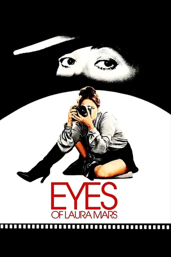 Os Olhos de Laura Mars