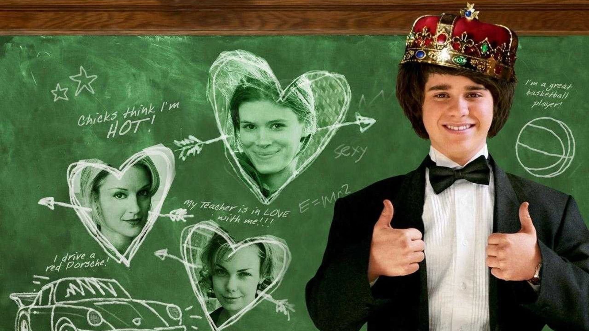 Foto do filme Saindo de uma Fria