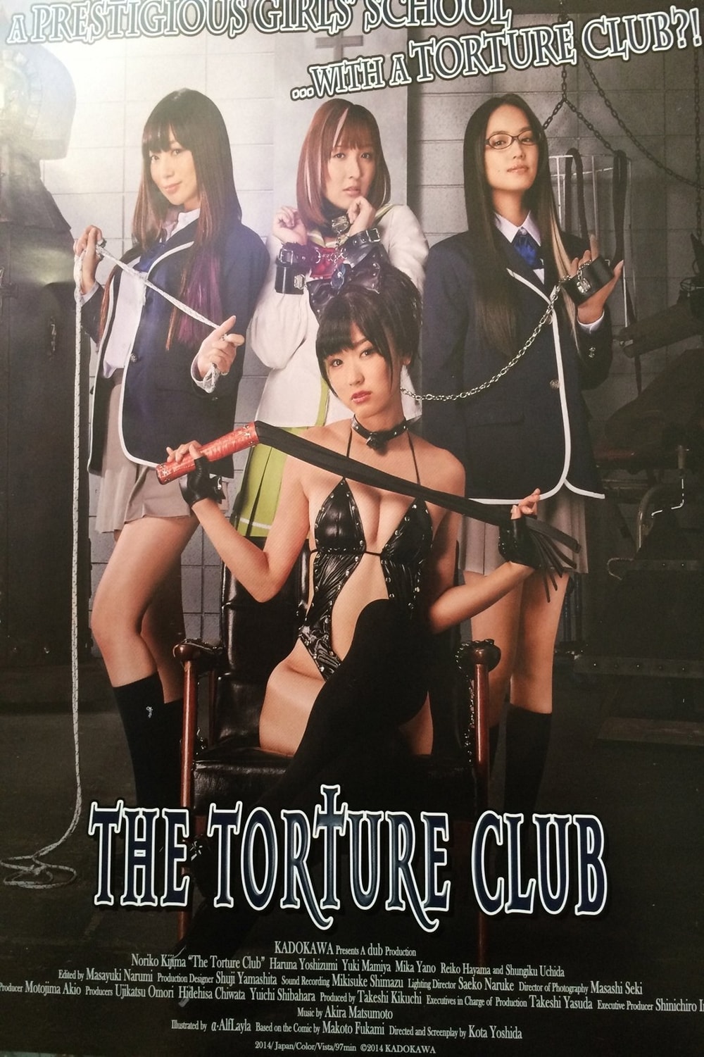 The Torture Club