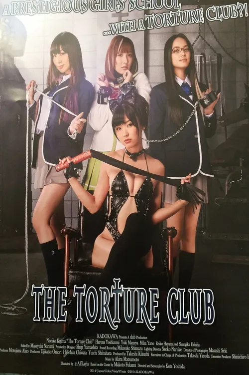 The Torture Club