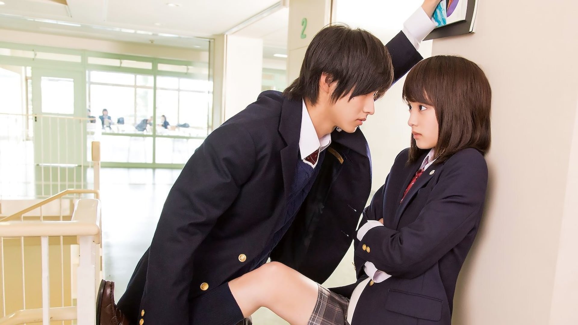 Foto do filme Love Cohabitation