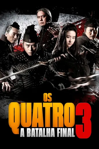 Os Quatro 3: A Batalha Final