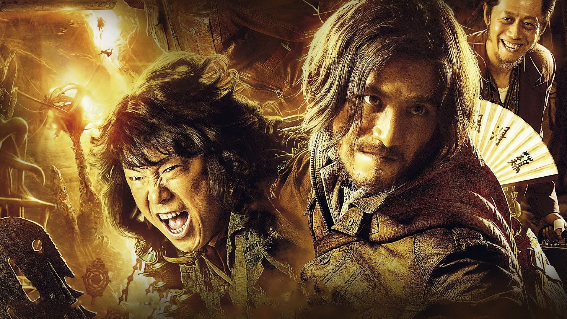 Foto do filme Mojin - A Lenda Perdida