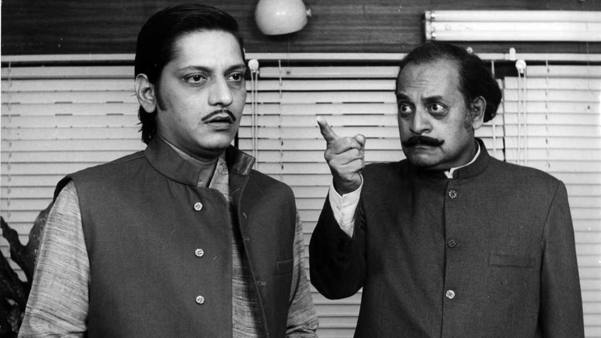 Foto do filme Gol Maal