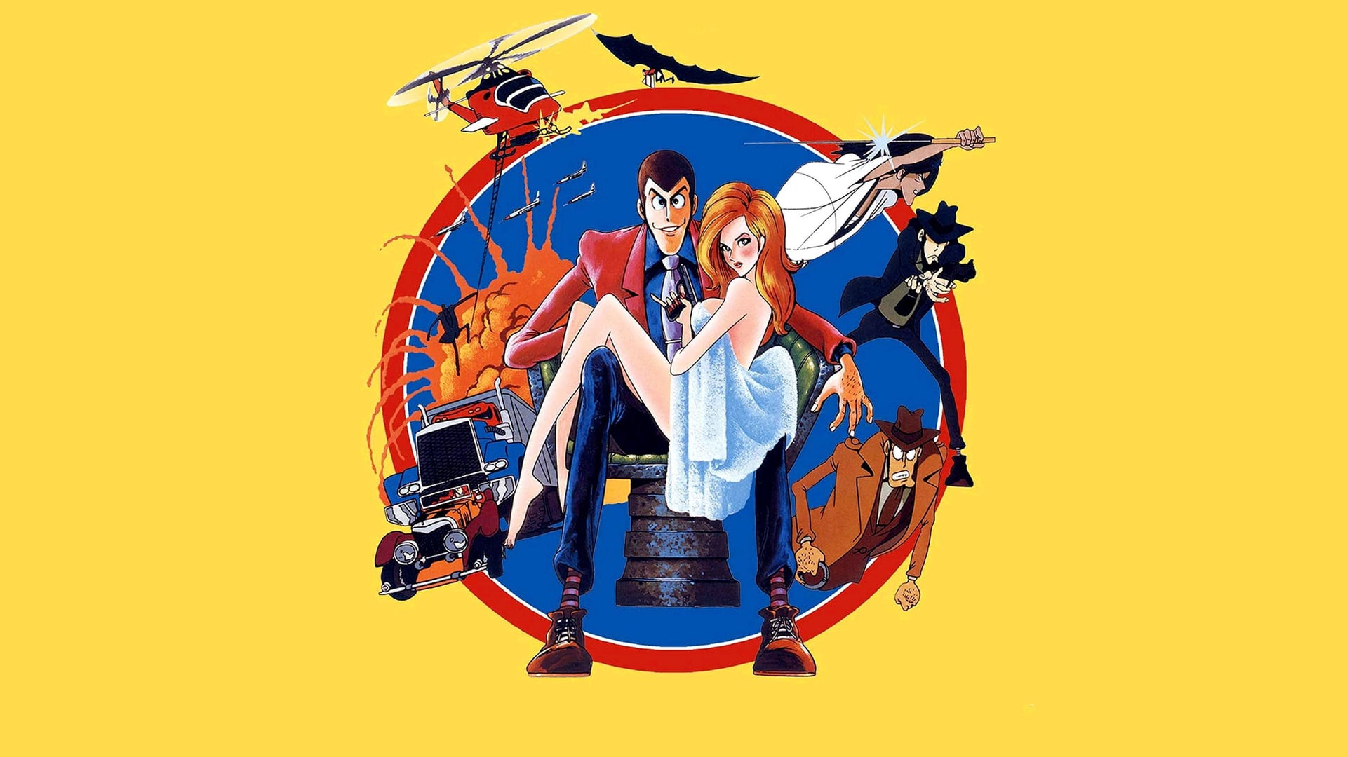 Foto do filme Lupin III: O Segredo de Mamo