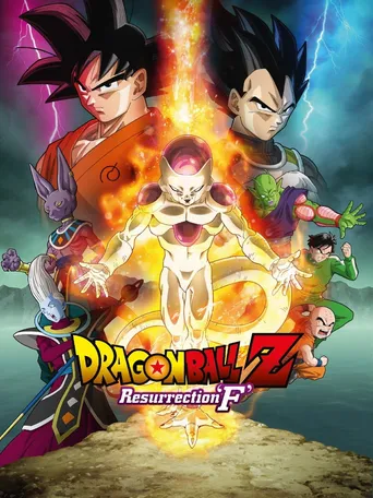 Dragon Ball Z: O Renascimento de Freeza