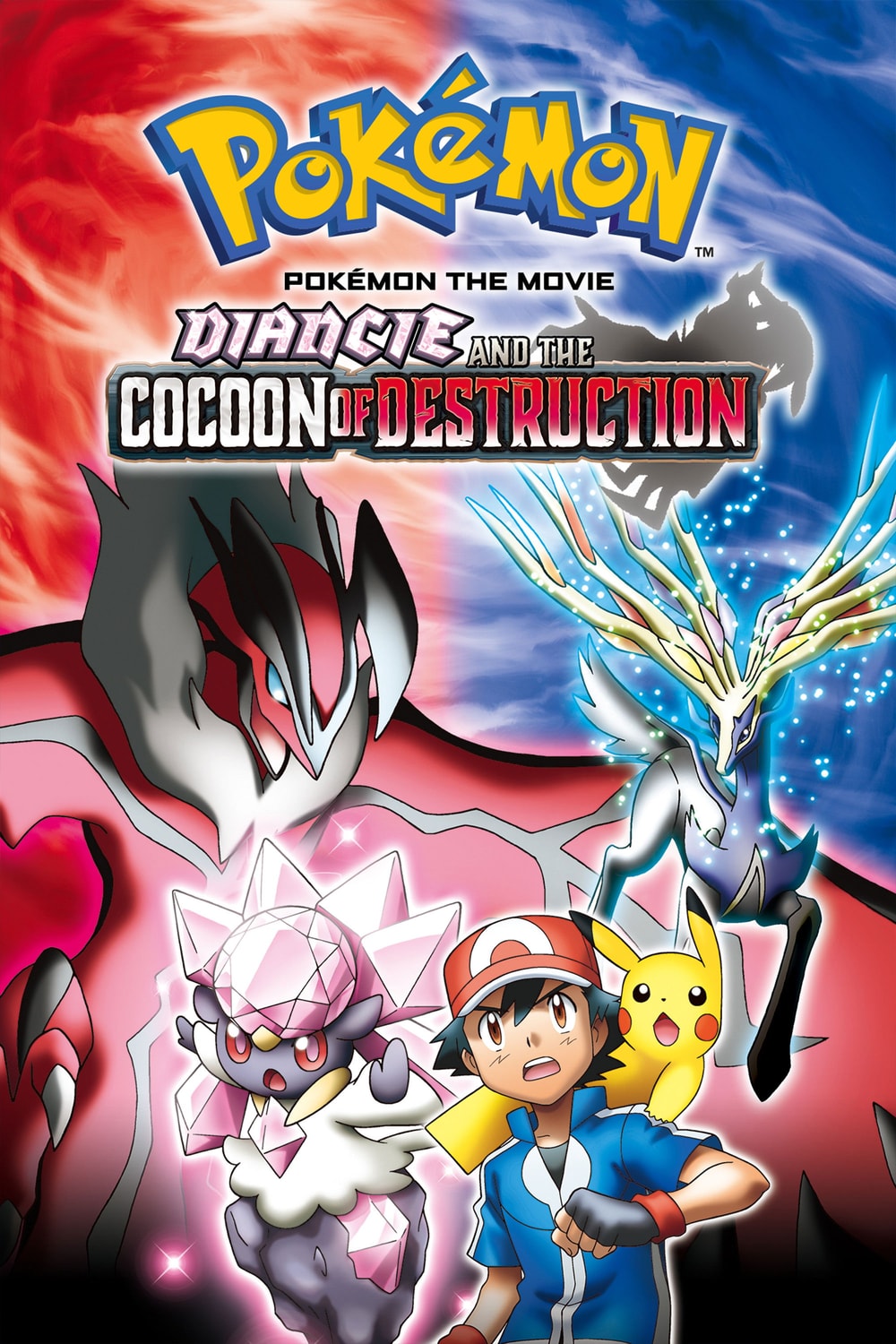 Pokémon o Filme: Diancie e o Casulo da Destruição
