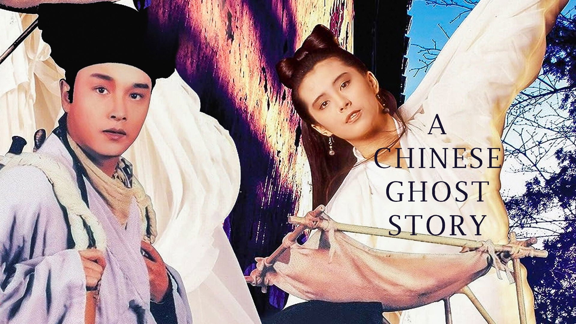 Foto do filme Uma História Chinesa de Fantasmas