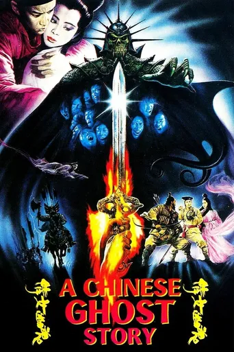 Uma História Chinesa de Fantasmas