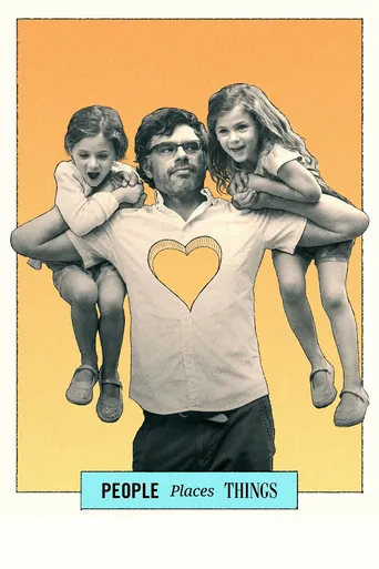 Pessoas, Lugares e Coisas