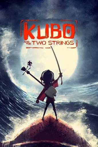 Kubo e as Cordas Mágicas