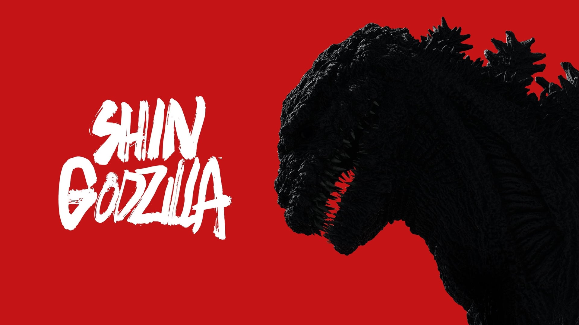 Foto do filme Shin Gojira