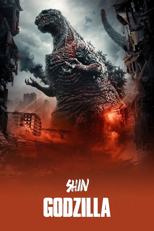 Shin Gojira