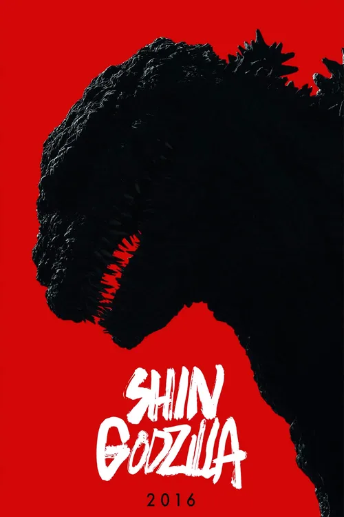 Shin Gojira