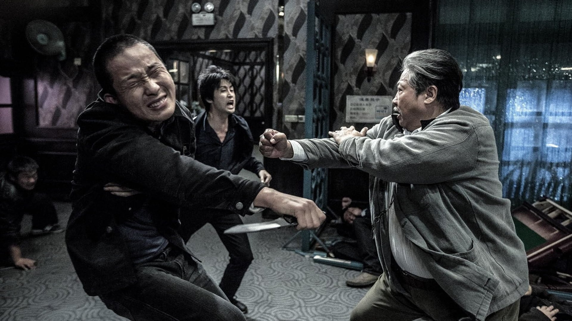 Foto do filme Um Agente Fora de Série