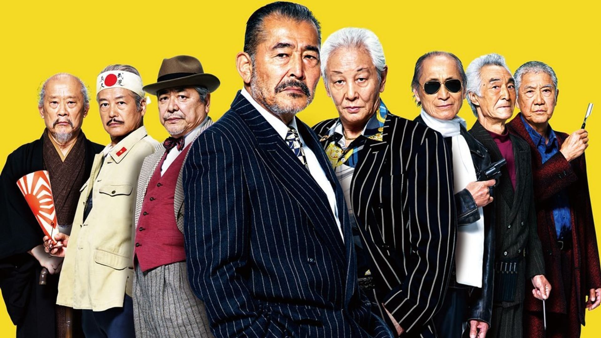 Foto do filme Ryuzo and the Seven Henchmen