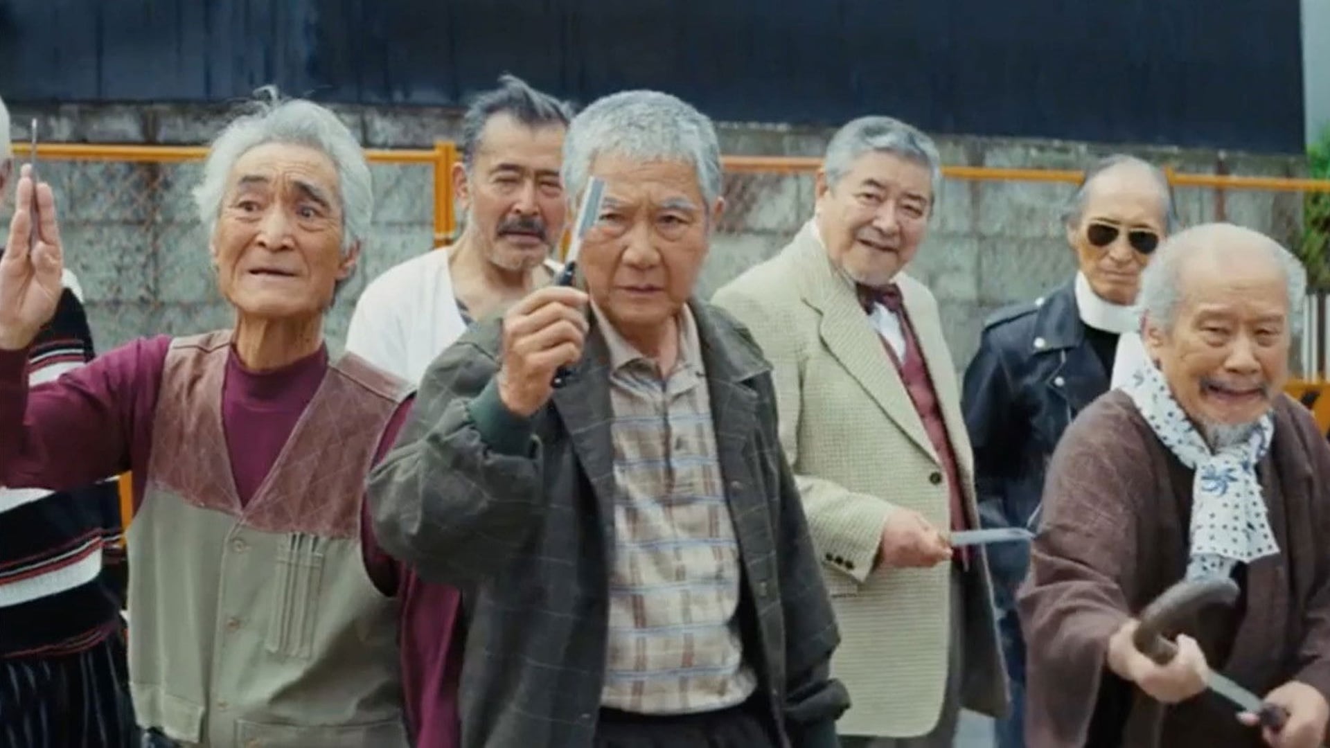 Foto do filme Ryuzo and the Seven Henchmen