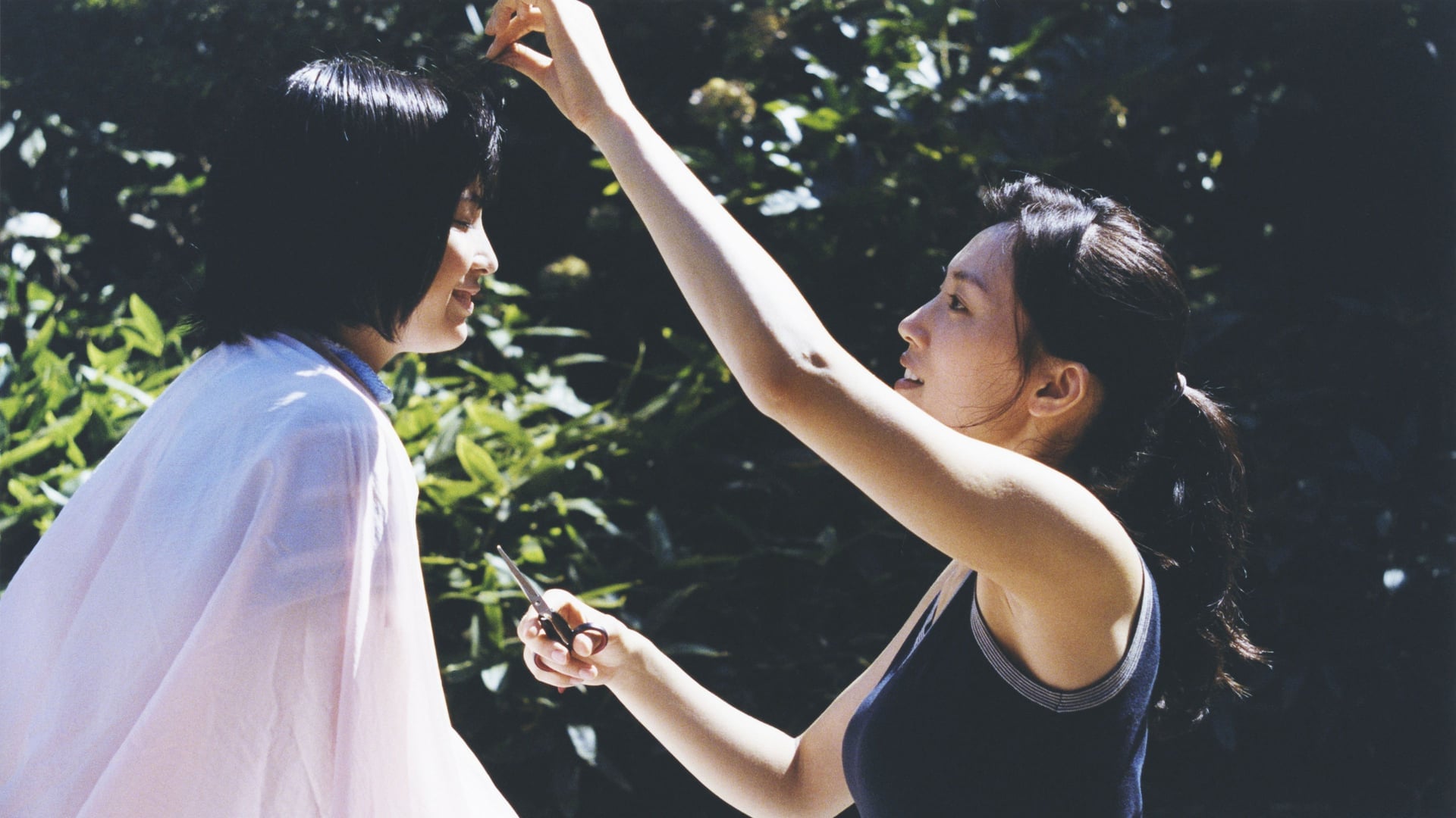 Foto do filme Nossa Irmã Mais Nova