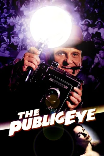 A Testemunha Ocular