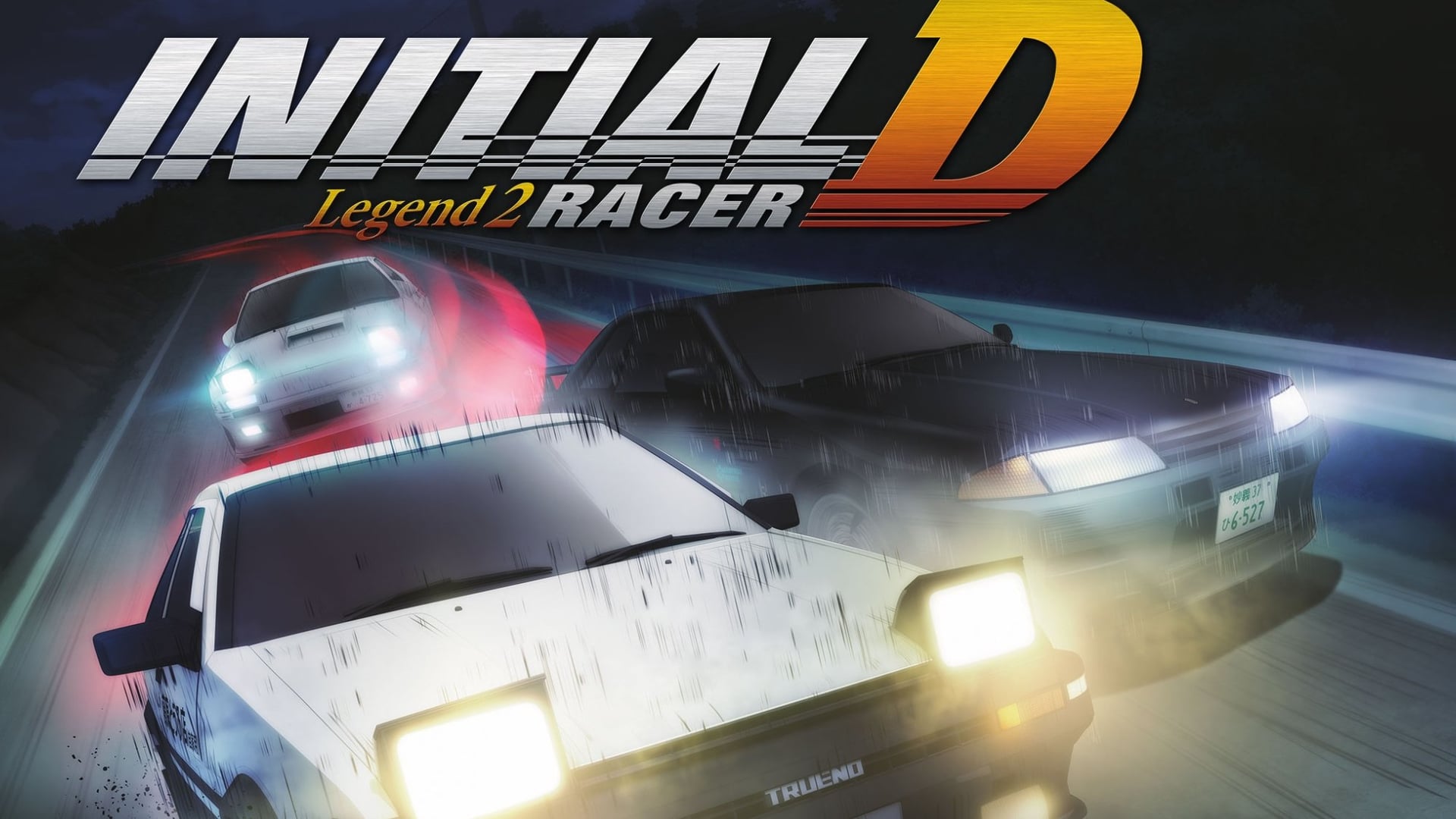 Foto do filme Initial D Legend 2: Racer