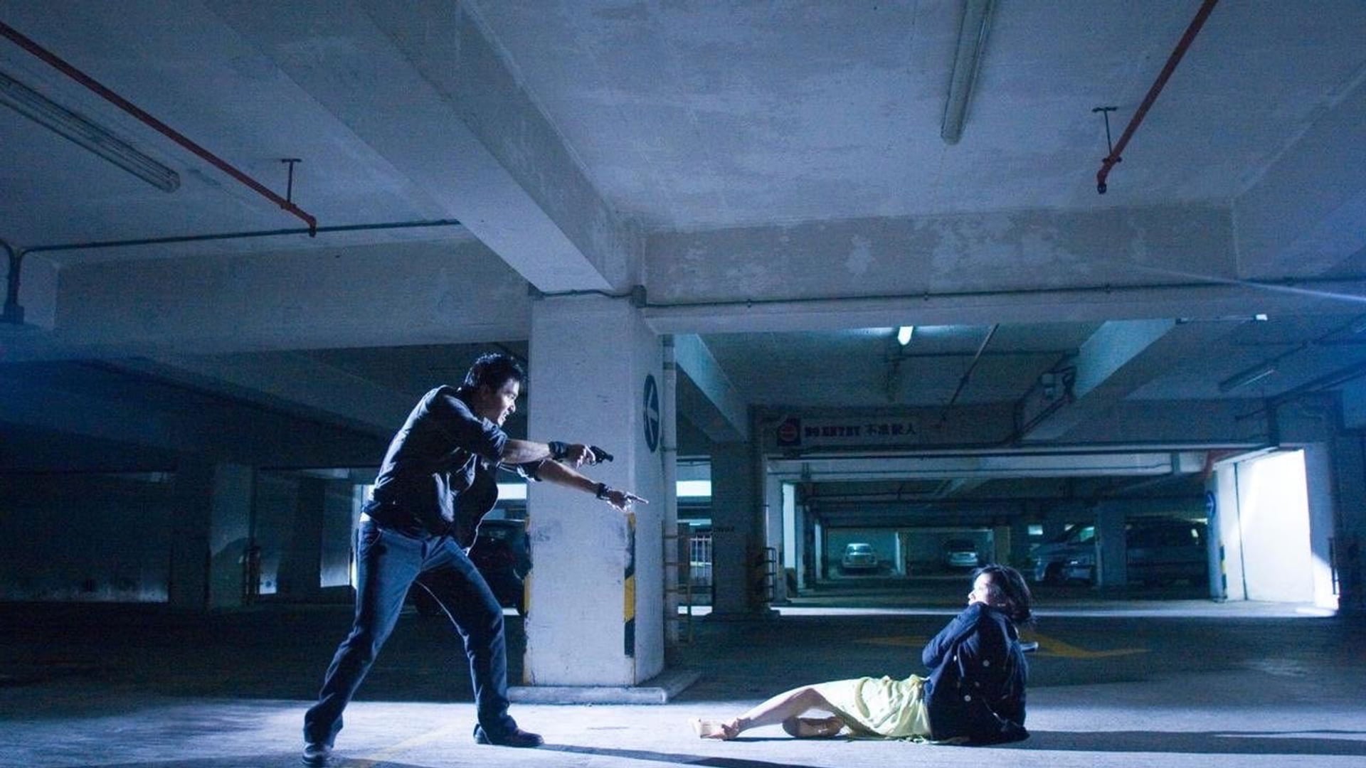 Foto do filme Triangle