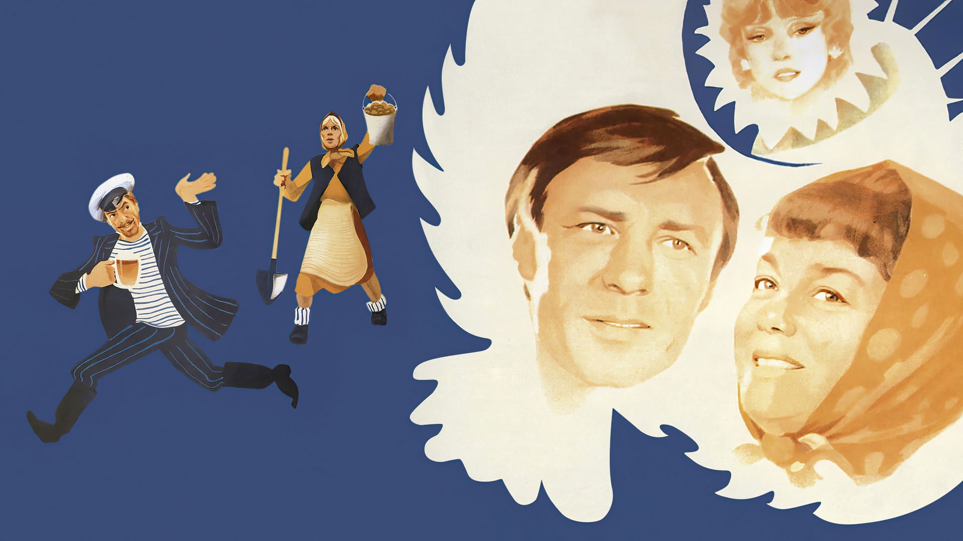 Foto do filme Love and Pigeons