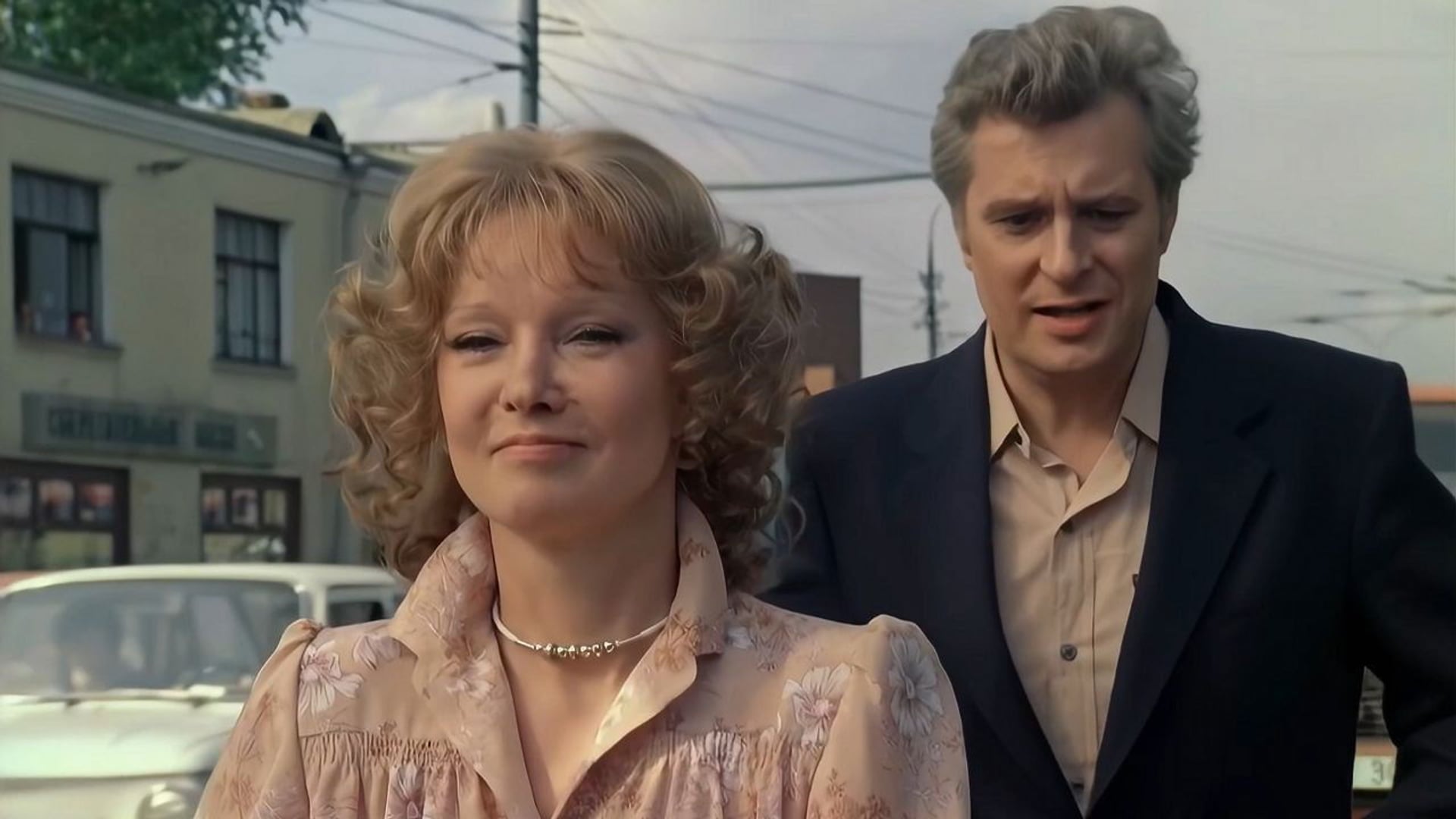 Foto do filme Station for Two