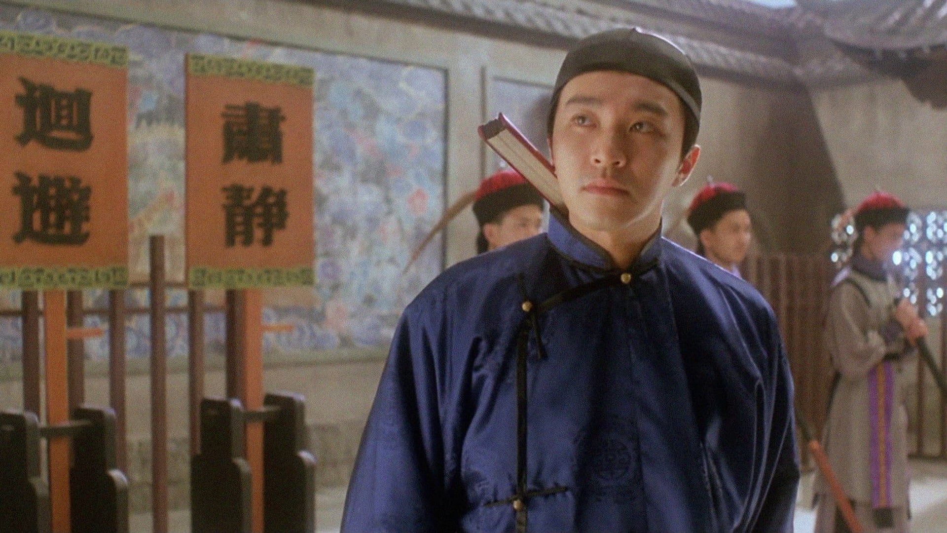 Foto do filme Justice, My Foot!